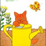 Garten – Dikkie Dik – B&B